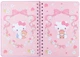 Дневник на спирали Kite Hello Kitty А5 твердая обложка, 69 листов (HK26-438) - изображение 7