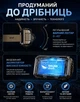 Ліхтар налобний Smiling Shark TD-0206 лед ліхтарик акумуляторний на голову ліхтар акумуляторний на батарейці на 3 LED-лампи 5 режимів коричневий - зображення 2
