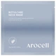 Гидрогелевая маска для шеи с ботулиническим полипептидом и коллагеном Arocell Botulcare Neck Mask, 13 г * 5 шт. - изображение 5