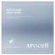 Гидрогелевая маска для шеи с ботулиническим полипептидом и коллагеном Arocell Botulcare Neck Mask, 13 г * 5 шт. - изображение 6