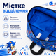Школьный рюкзак Sonic Smiggle 42×30×15 см | Детский рюкзак Соник с мягкими лямками и водоотталкивающей тканью - изображение 4