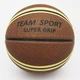 Баскетбольний м’яч №7 Newt Team Indoor/Outdoor Composite NE-BAS-LG7 - зображення 1