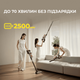 Акумуляторний пилосос Deerma Z50 Combo - зображення 4