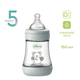 Бутылочка для кормления пластиковая Chicco Perfect 5 с силиконовой соской 0+ месяцев 150 мл Серая (20211.32.40) - изображение 2