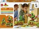 Конструктор LEGO DUPLO Town Ліс відкриттів із дикими тваринами 131 деталь (10480) - зображення 9