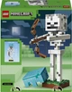 Конструктор LEGO Minecraft Скелет 502 детали (21594) - изображение 9