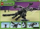 Конструктор LEGO Minecraft Дракон Края 710 деталей (21595) - изображение 9