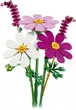 Конструктор LEGO Botanicals Цветы космеи 171 деталь (11514) - изображение 2