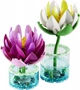 Конструктор LEGO Botanicals Кувшинки 259 деталей (11511) - изображение 2