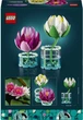 Конструктор LEGO Botanicals Кувшинки 259 деталей (11511) - изображение 9