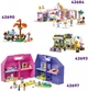 Конструктор LEGO Friends Домик для кемпинга на природе 295 деталей (42682) - изображение 8