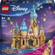 Конструктор LEGO Disney Princess Замок Рапунцель 676 деталей (43297) - изображение 1
