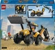Конструктор LEGO City Жёлтый экскаватор‑погрузчик 301 деталь (60480) - изображение 9