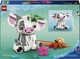 Конструктор LEGO Disney Princess Пуа 885 деталей (43292) - изображение 9