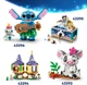 Конструктор LEGO Disney Princess Какамора 407 деталей (43293) - изображение 8