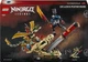 Конструктор LEGO Ninjago Битва у черепа Дракона с мечом 1016 деталей (71871) - изображение 9