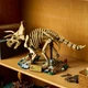 Конструктор LEGO Jurassic World Окаменелости динозавров: трицератопс 1154 детали (77985) - изображение 8