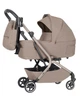 Коляска универсальная CARRELLO Magia CRL-6555 2в1 Spice Beige - изображение 1