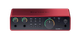 Студійний комплект Focusrite Scarlett 2i2 Studio 4Gen USB-C для запису та подкастів (SUP_nj1661156) (815301001553) - зображення 2