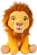 М'яка іграшка Simba Disney Mufasa 45 см S2457061 (5400868027693) - зображення 1