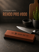 Точильний камінь REHOO PRO #800 водний абразивний брусок для фінішного заточування ножів та інструментів - зображення 1