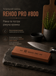Точильний камінь REHOO PRO #800 водний абразивний брусок для фінішного заточування ножів та інструментів - зображення 3
