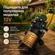 Насос 12V для аккумуляторного опрыскивателя 2201 (2020) мембранный электрический для садовых распылителей - изображение 2
