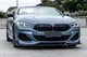Ноздри M-Look (2023-2026, Черный Глянец) для BMW 8 серия G14/G15/G16 2018- гг - изображение 2