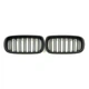 Ноздри M-Look (черный матовый) для BMW X6 F16 2014-2019 гг - изображение 1