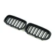 Ноздри M-Look (черный матовый) для BMW X6 F16 2014-2019 гг - изображение 2
