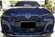 Ноздри M-Look (для G26, Черный Глянец) для BMW 4 серия G22/23/26 2020- гг - изображение 4
