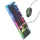 Комплект клавиатура и мышка HOCO GM-18 KB+Mouse, USB, RGB подсветка - изображение 2