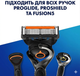 Сменные картриджи для бритья (Лезвия) мужские Gillette ProGlide 12 шт (8001090456755) - изображение 3