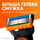 Сменные картриджи для бритья (Лезвия) мужские Gillette Fusion 5 Power 8 шт (8001090419750) - изображение 4