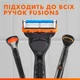 Станок для бритья (бритва) Gillette Fusion5 Power 5 лезвий (1 ручка + 1 сменный картридж + 1 батарейка) - изображение 3