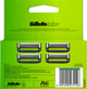 Сменные картриджи для бритья (Лезвия) мужские Gillette Labs 4 шт (8001090272126) - изображение 8