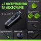 Триммер для тела и интимной зоны Gillette Labs Body + Intimate i7 с подсветкой (триммер, 3 насадки, станция, чехол, держатель) - изображение 3