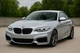 Ноздри M-Look (Черный Глянец) для BMW 2 серия F22/F23 2014-2021 гг - изображение 3