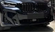 Ноздри M-Look (для G08i, черный глянец) для BMW X3 G01 2018- гг - изображение 4