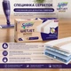 Сухі серветки-запаски до миючої швабри для прибирання дерев'яних поверхонь Swiffer Wet Jet Wood 8 шт /уп 29*14 см - зображення 4