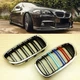 Ноздри M-Look (M-Color с хромированной окантовкой) для BMW 5 серия F10/F11 2010–2016 гг - изображение 3