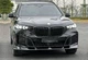 Комплект обвісів LD-Design Carbon (для M-Sport 2023-2026) для BMW X5 G05 рр - зображення 4