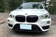 Ноздри M-Look (2015-2019, Черный Глянец) для BMW X1 F48 - изображение 3