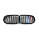Ноздри M-Look (2019-2022, M-Color) для BMW X5 G05 2019–2026 гг - изображение 3