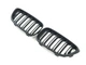 Ноздри M-Look (черный матовый) для BMW 2 серия F22/F23 2014-2021 гг - изображение 2