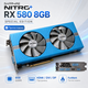Видеокарта Sapphire Nitro+ Radeon RX 580 8GB GDDR5 Special Edition - Б/У - изображение 1