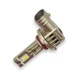 Светодиодные лампы 12V HB3 OSRAM LEDriving Essential LED 6000K комплект (02179) - изображение 3