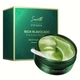 Патчи для глаз с экстрактом авокадо Zozu Smooth Eye Mask Rich In Avocado, 60 шт (6973098891185) - изображение 1