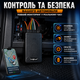 Портативный GPS-трекер SinoTrack с реле и микрофоном для автомобиля с кнопкой SOS черный SK_703848А12 - изображение 2