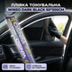 Пленка тонировочная Winso 50*300см черная защитная пленка для автомобиля термозащита SK_350320А12 - изображение 2